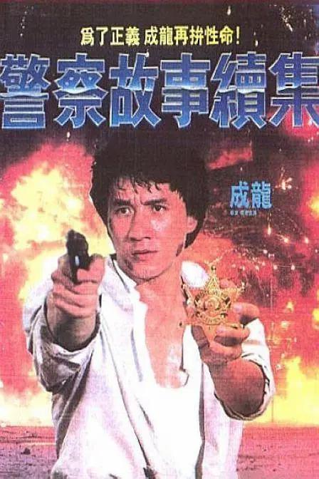 国产91小视频